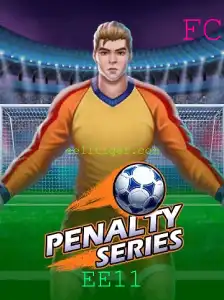 Descubra PenaltySeries: Uma Nova Experiência no Mundo dos Games com 'EE11'